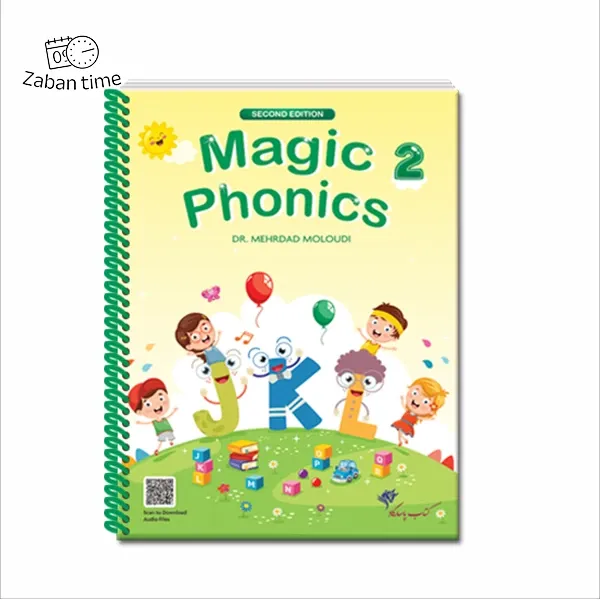 کتاب Magic Phonics2