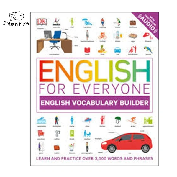 کتاب English for Everyone English Vocabulary Builder