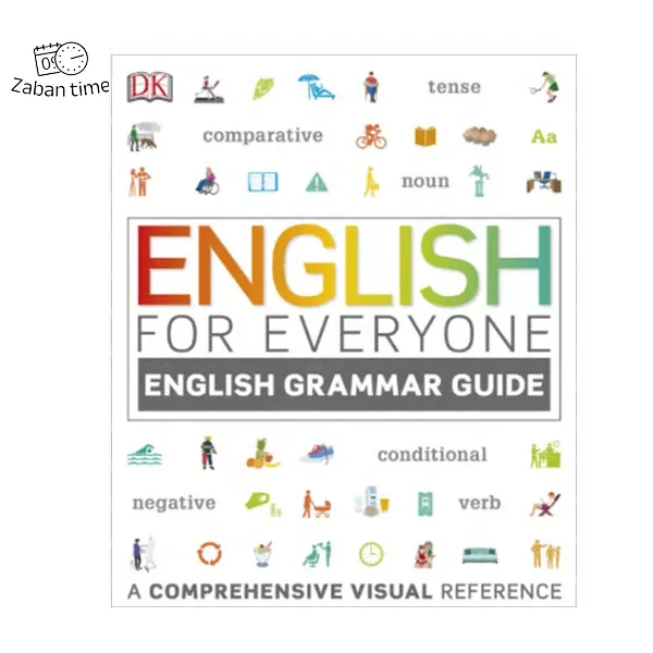 کتاب English for Everyone English Grammar Guide