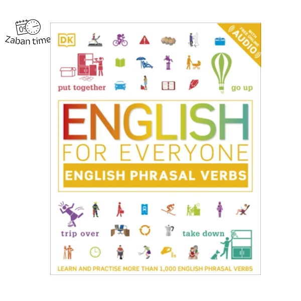 کتاب English for Everyone English Phrasal Verbs