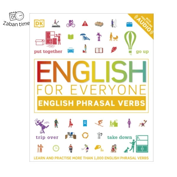 کتاب English for Everyone English Phrasal Verbs