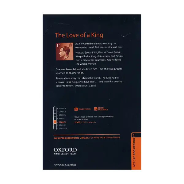 کتاب بوک ورم The Love of a King