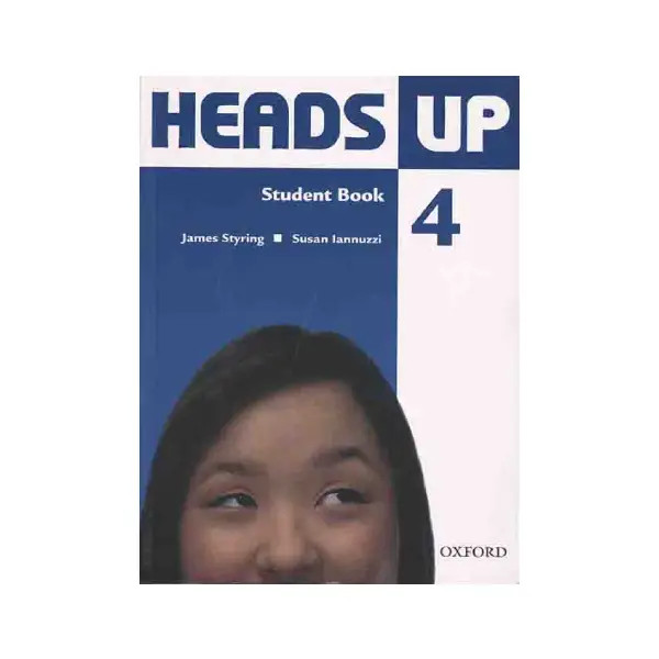 کتاب Heads Up 4