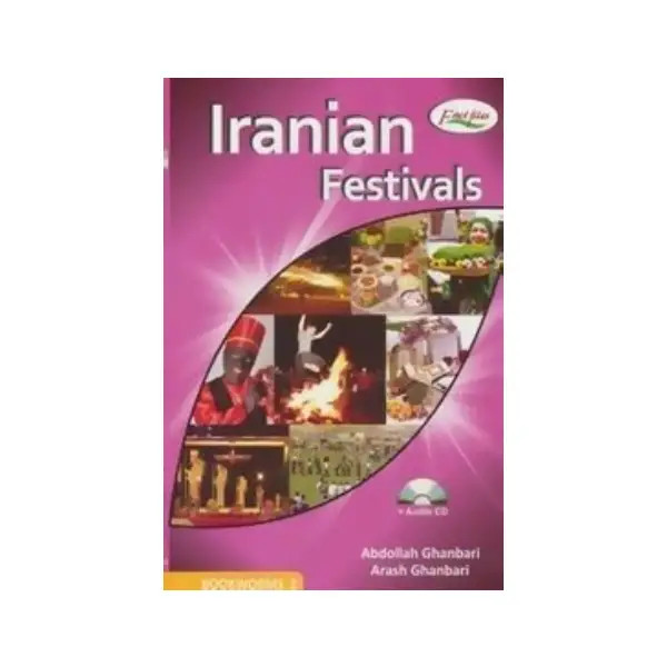 کتاب بوک ورم جشن های ایرانی(قنبری)- Iranian festivals