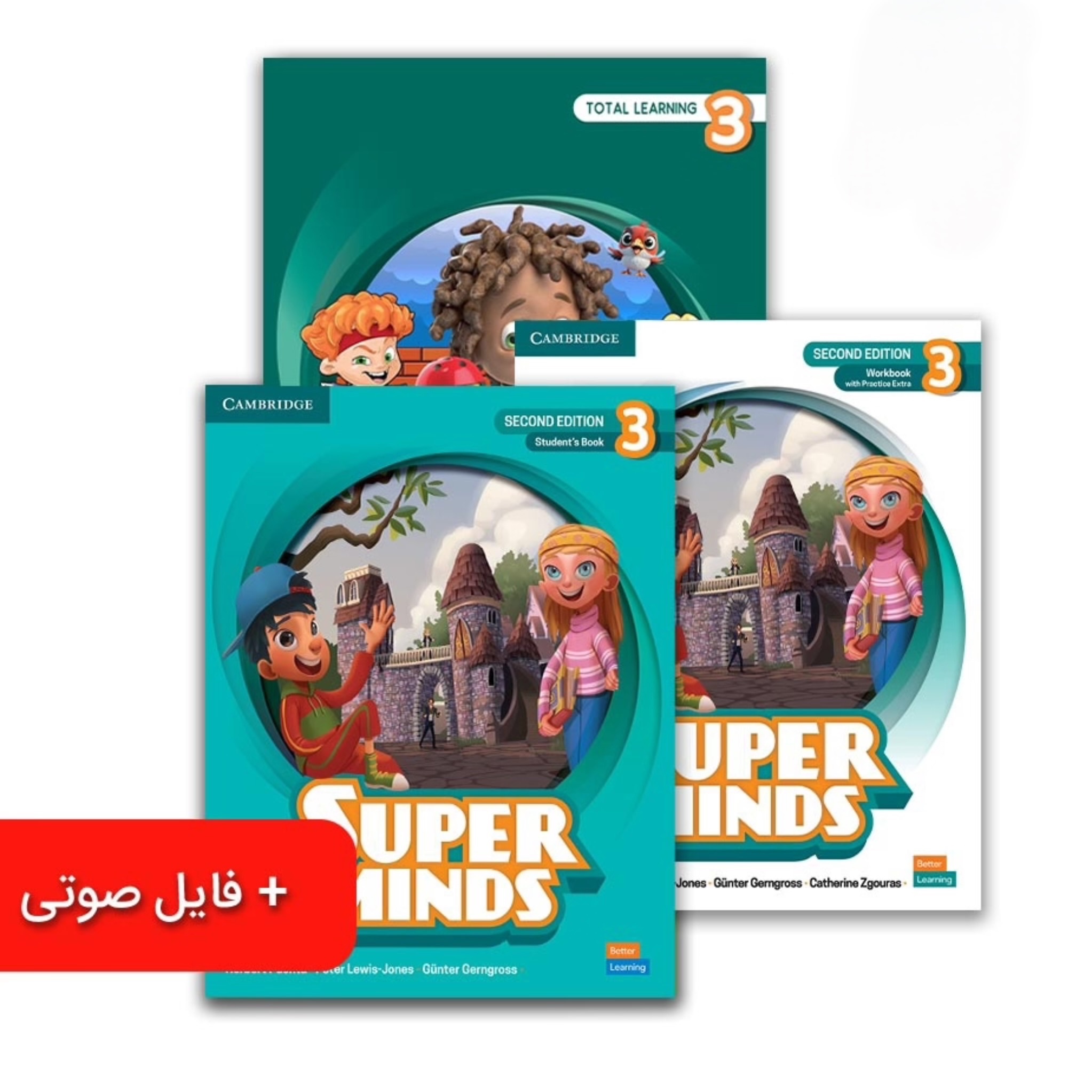 مجموعه کامل کتاب سوپر مایندز 3 Super Minds سفیر سطح U1 تا U5