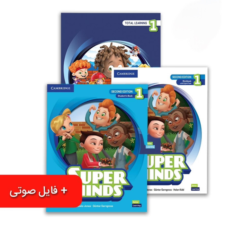 مجموعه کامل کتاب سوپر مایندز Super Minds 1 سفیر سطح S1 تا S5