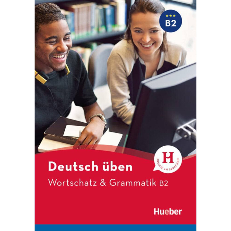 کتاب آلمانی ورت شاتز اند گراماتیک Deutsch uben Wortschatz und Grammatik B2