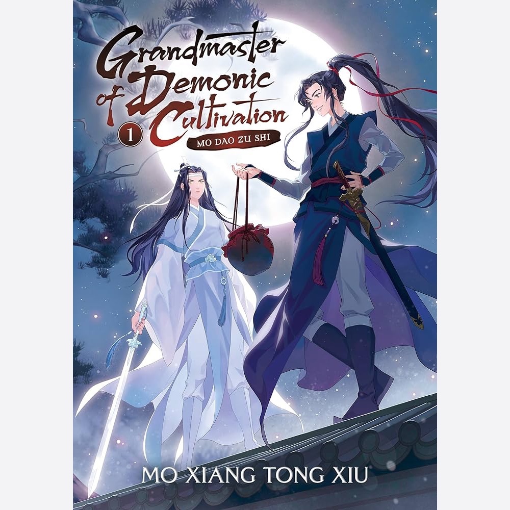 کتاب رمان Grandmaster of the Demonic Cultivation 1