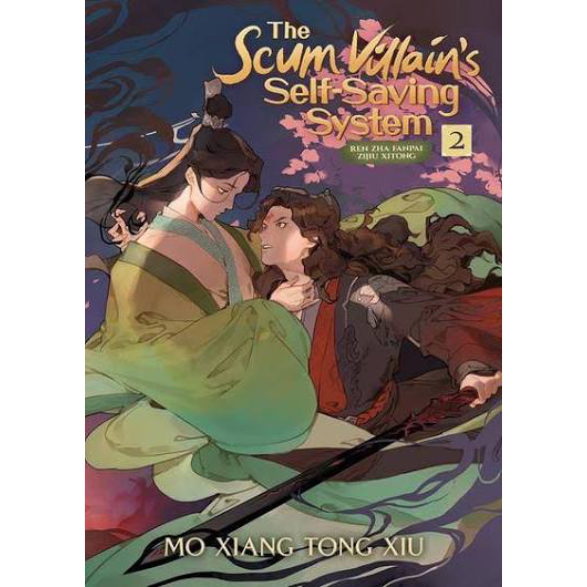 کتاب رمان The Scum Villians Self Saving System 2