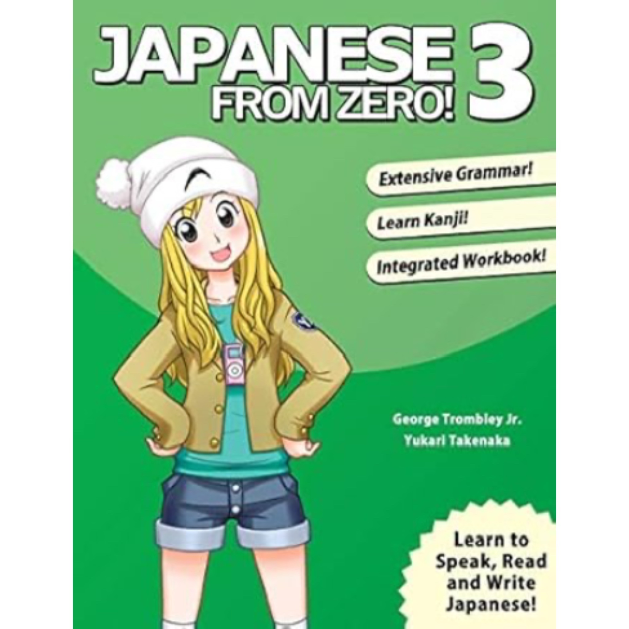 کتاب ژاپنی از صفر Japanes From Zero 3