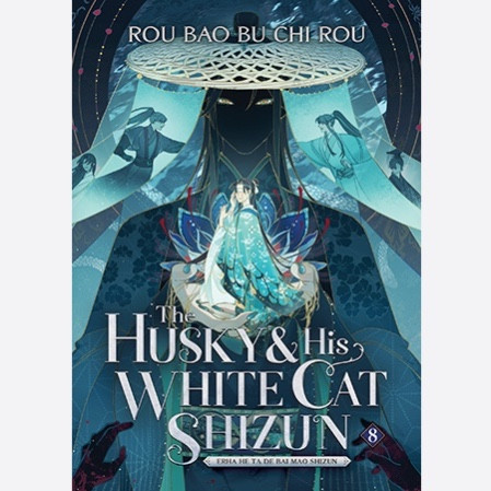 کتاب زبان اصلی The Husky and his White cat Shizun 8