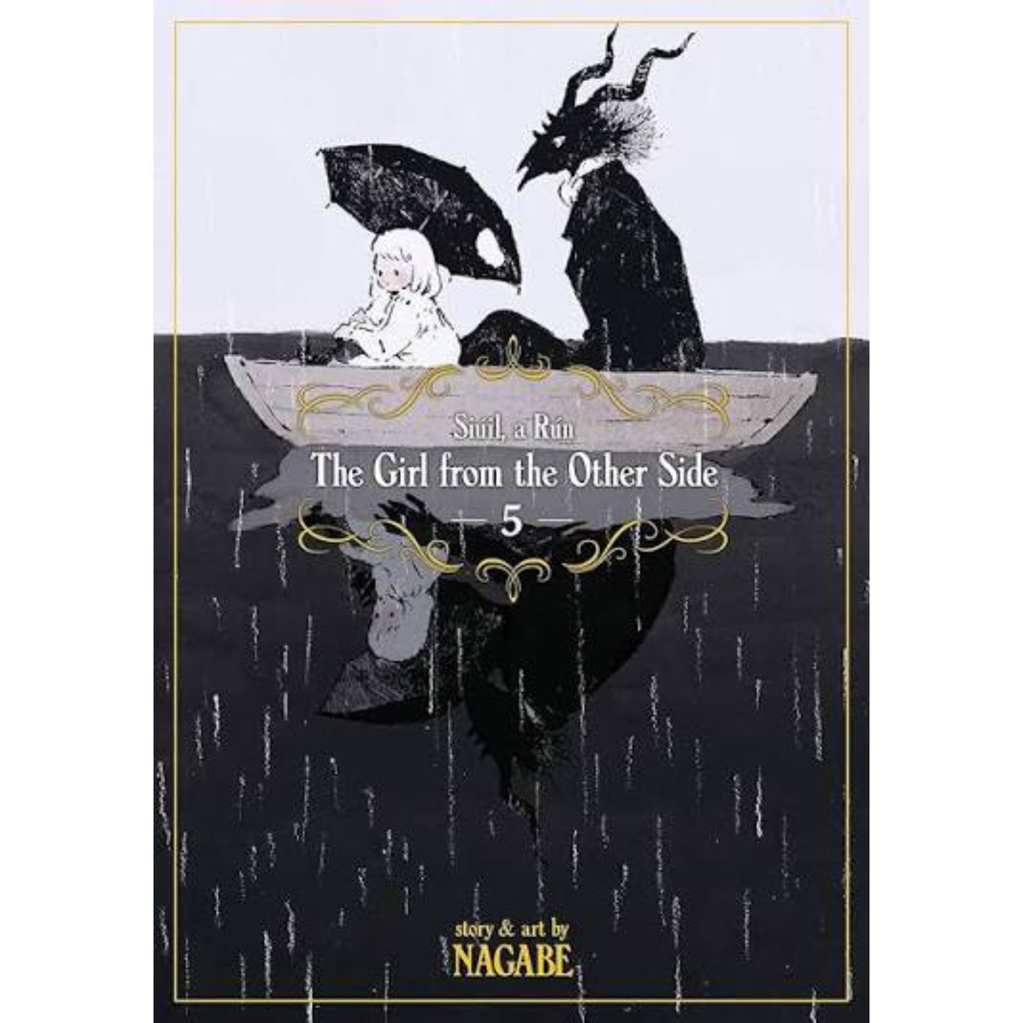 کتاب مانگای The Girl From the Other Side 5 بدون سانسور