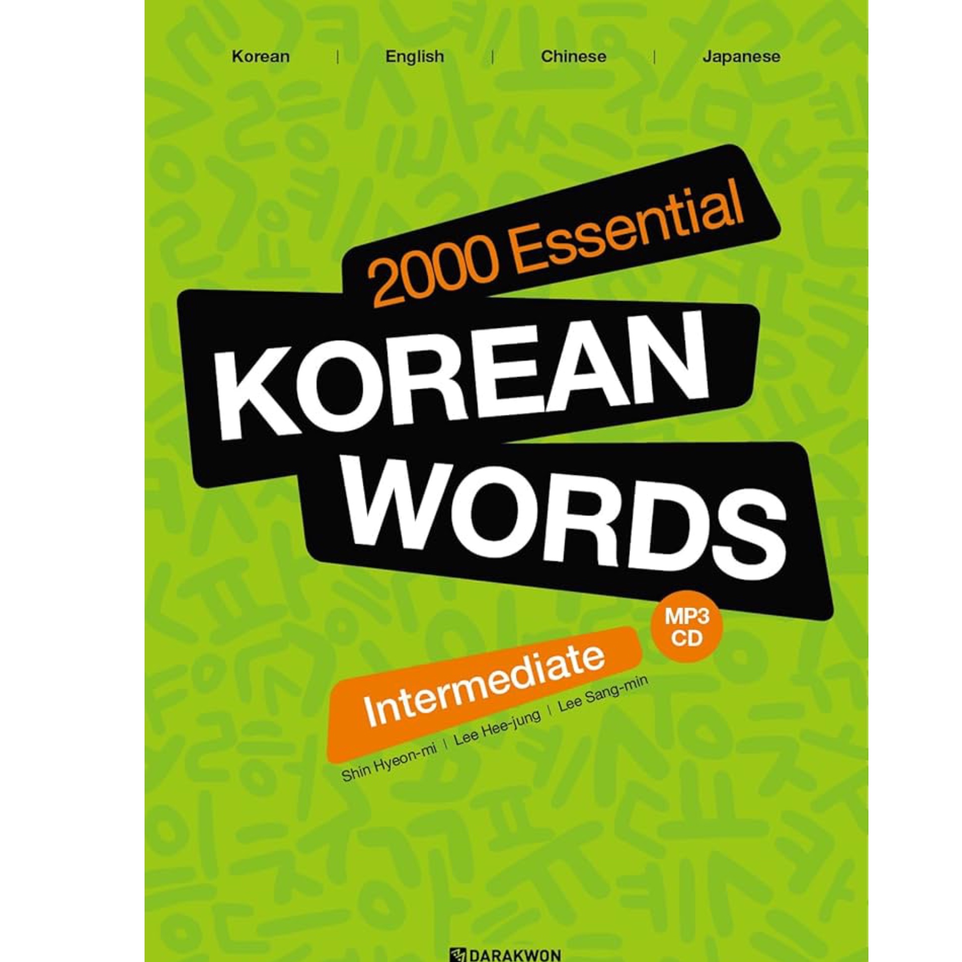 کتاب 2000Essential Korean Words Intermediate