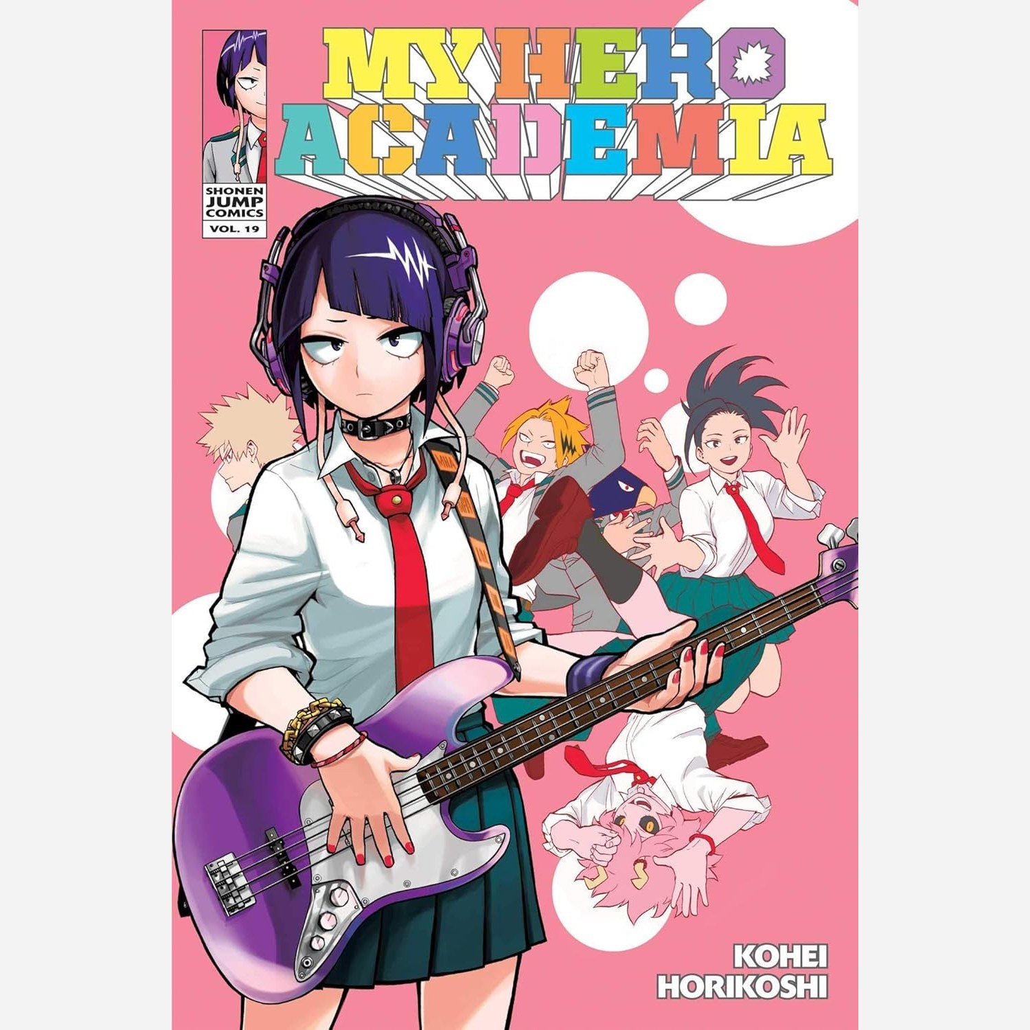 مانگا آکادمی قهرمان من My Hero Academia 19 هیرو آکادمیا