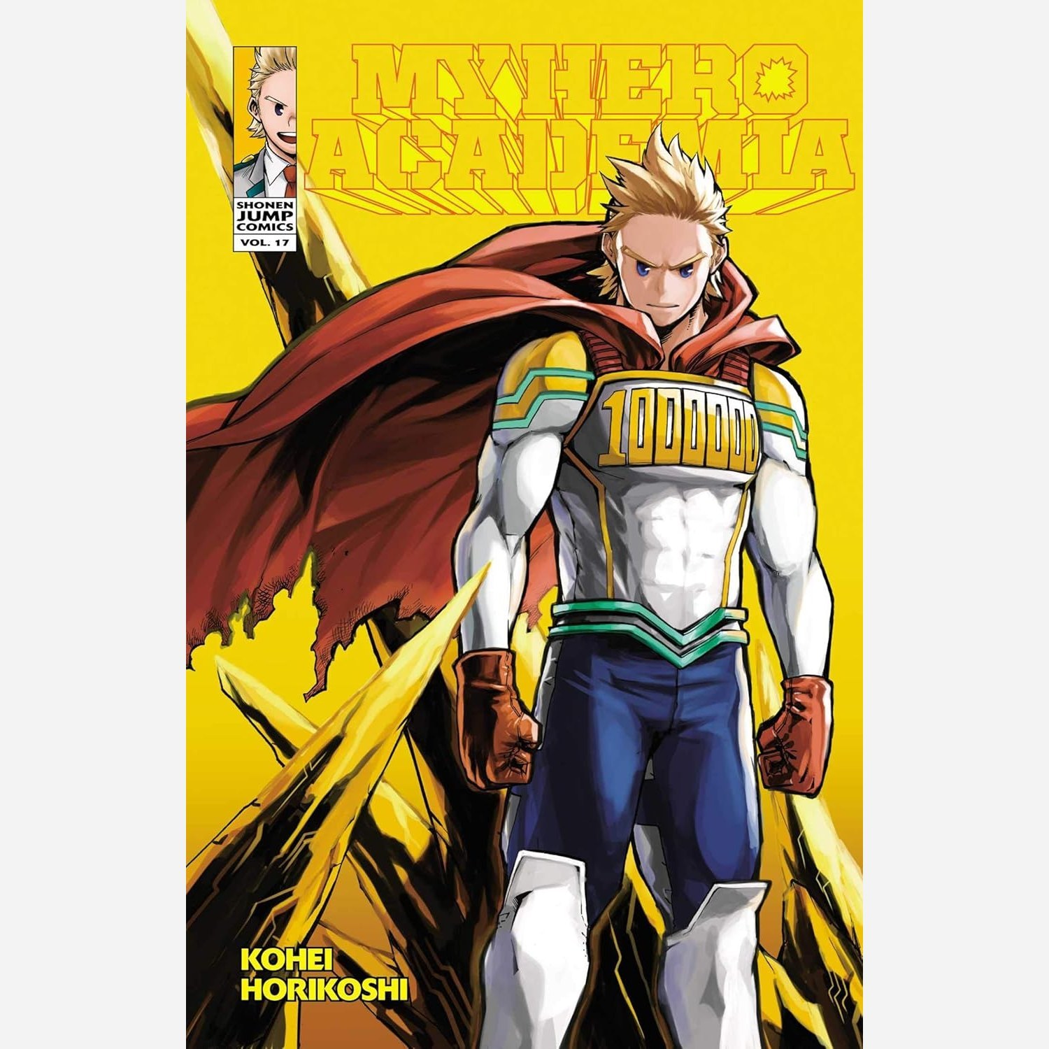 مانگا آکادمی قهرمان من My Hero Academia 17 هیرو آکادمیا