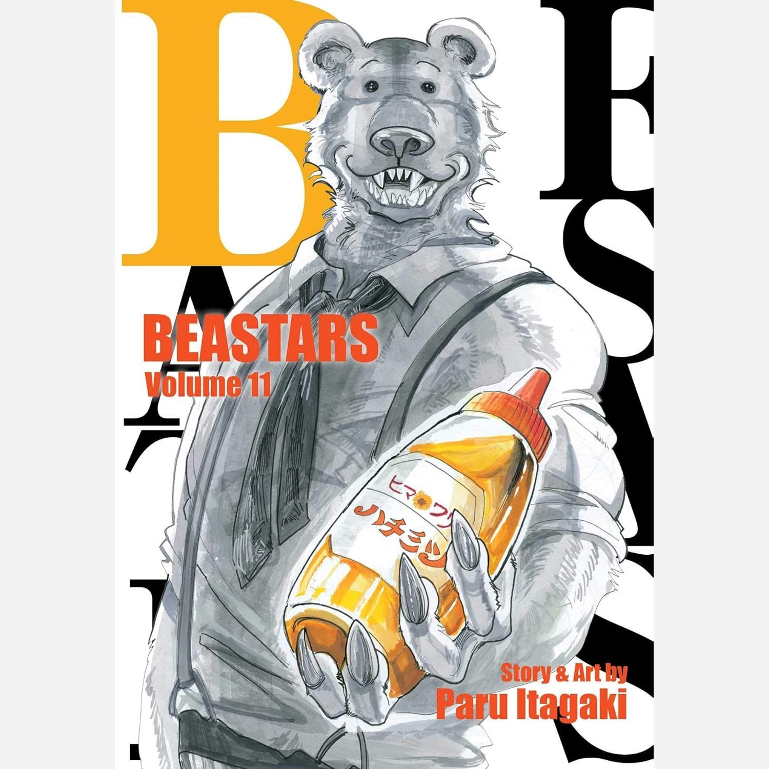 مانگا بیستارز BEASTARS 11 زبان انگلیسی