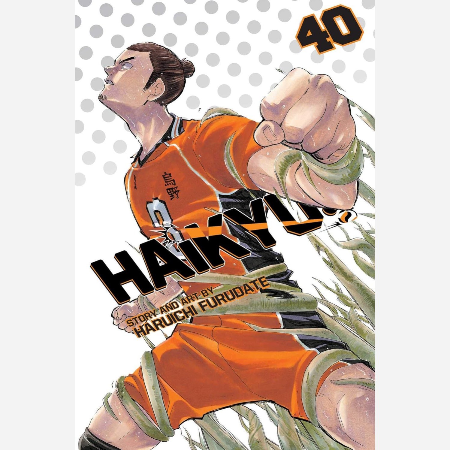 مانگا Haikyu 40 هایکیو 40 زبان انگلیسی