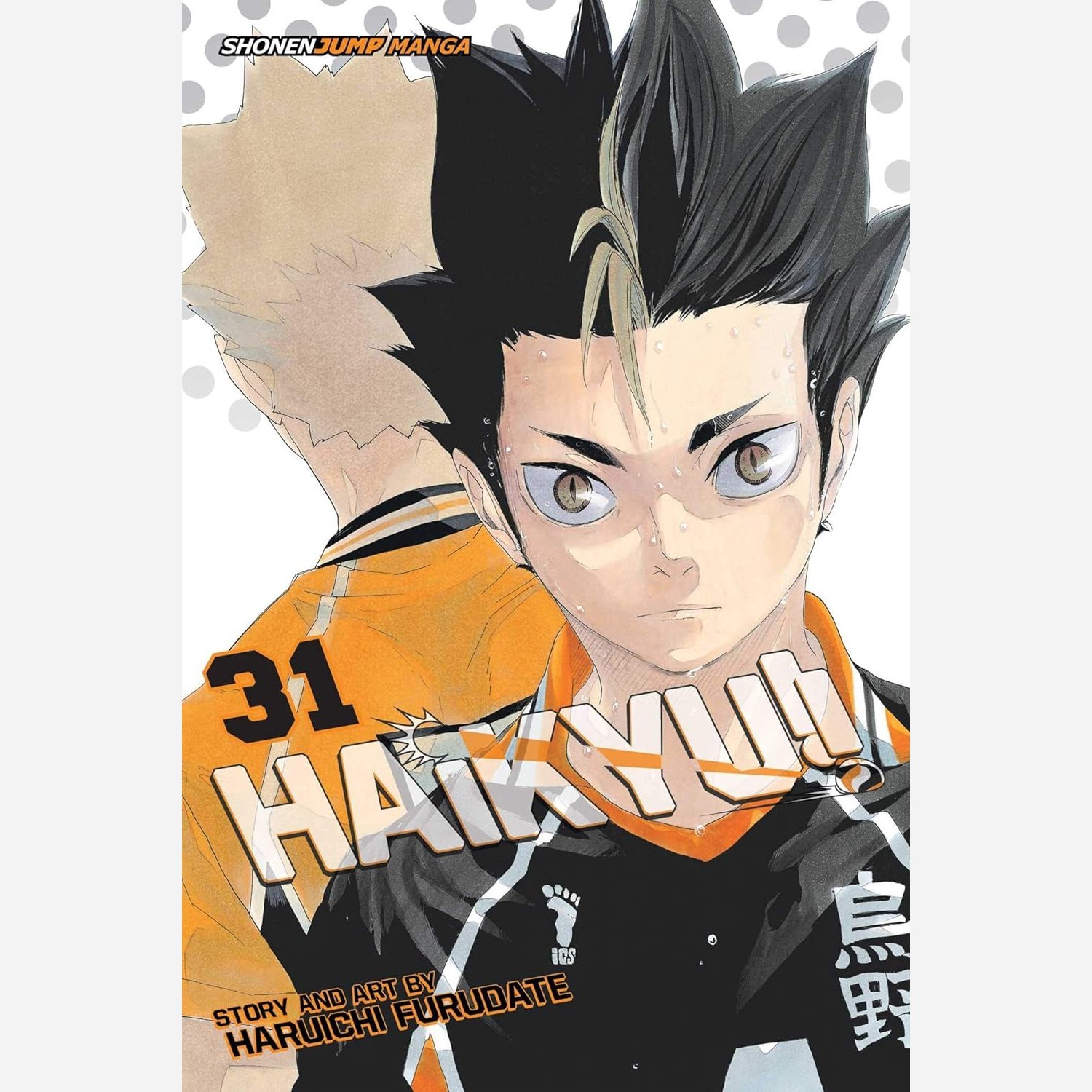 مانگا Haikyu 31 هایکیو 31 زبان انگلیسی