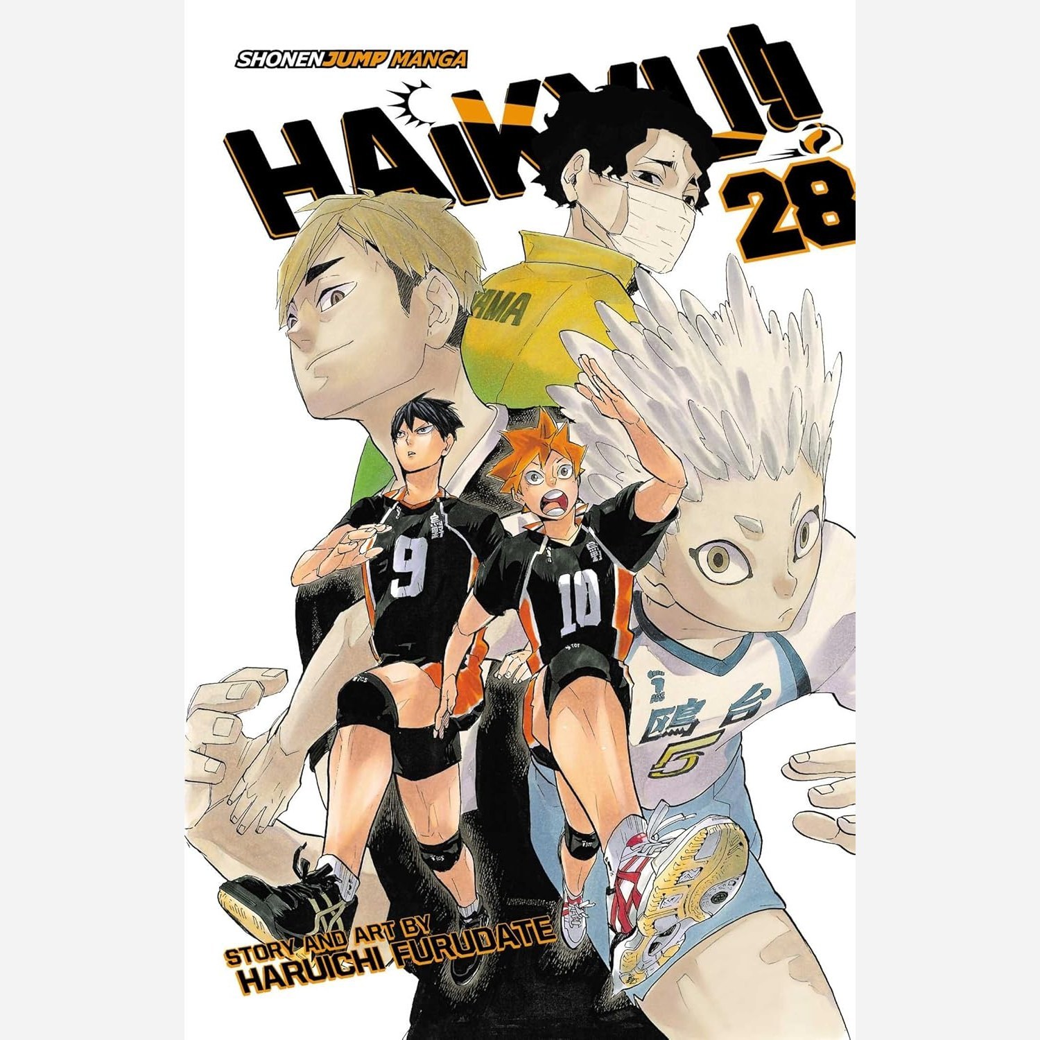 مانگا هایکیو Haikyu 28 زبان انگلیسی