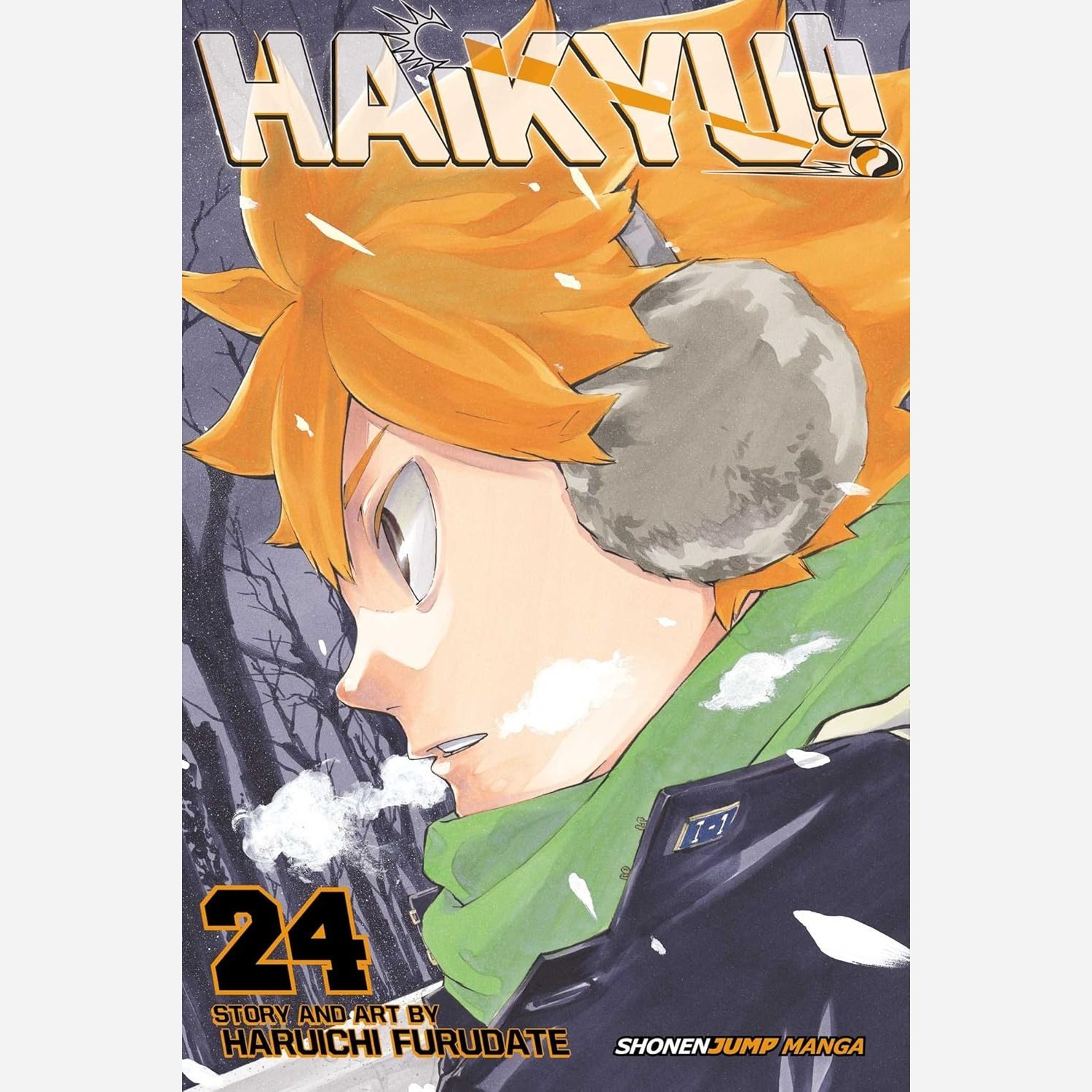 مانگا هایکیو Haikyu 24 زبان انگلیسی