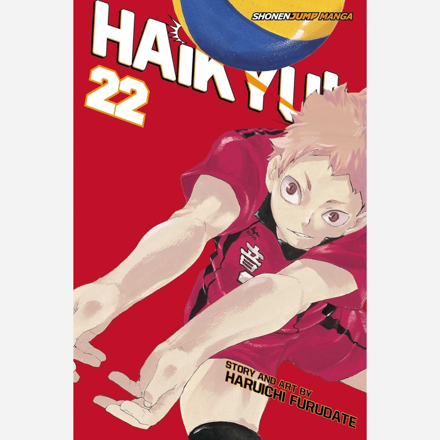 مانگا هایکیو Haikyu 22 زبان انگلیسی