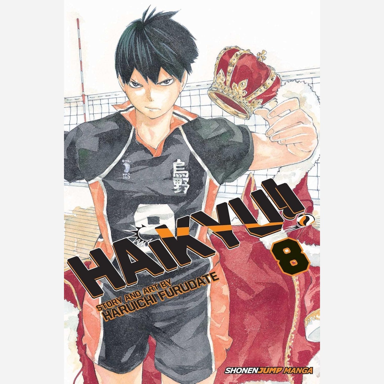 مانگا هایکیو Haikyu 8 زبان انگلیسی