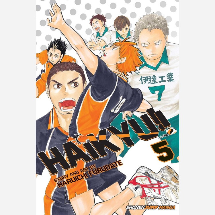 مانگا هایکیو Haikyu 5 زبان انگلیسی
