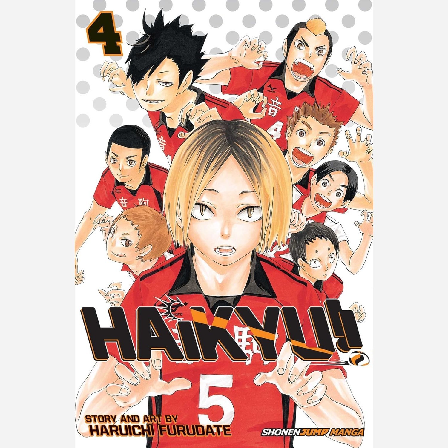 مانگا هایکیو Haikyu 4