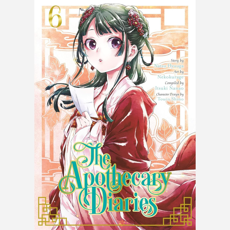 مانگا خاطرات داروساز The Apothecary Diaries 6