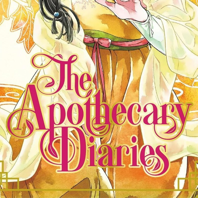 مانگا خاطرات داروساز The Apothecary Diaries 4