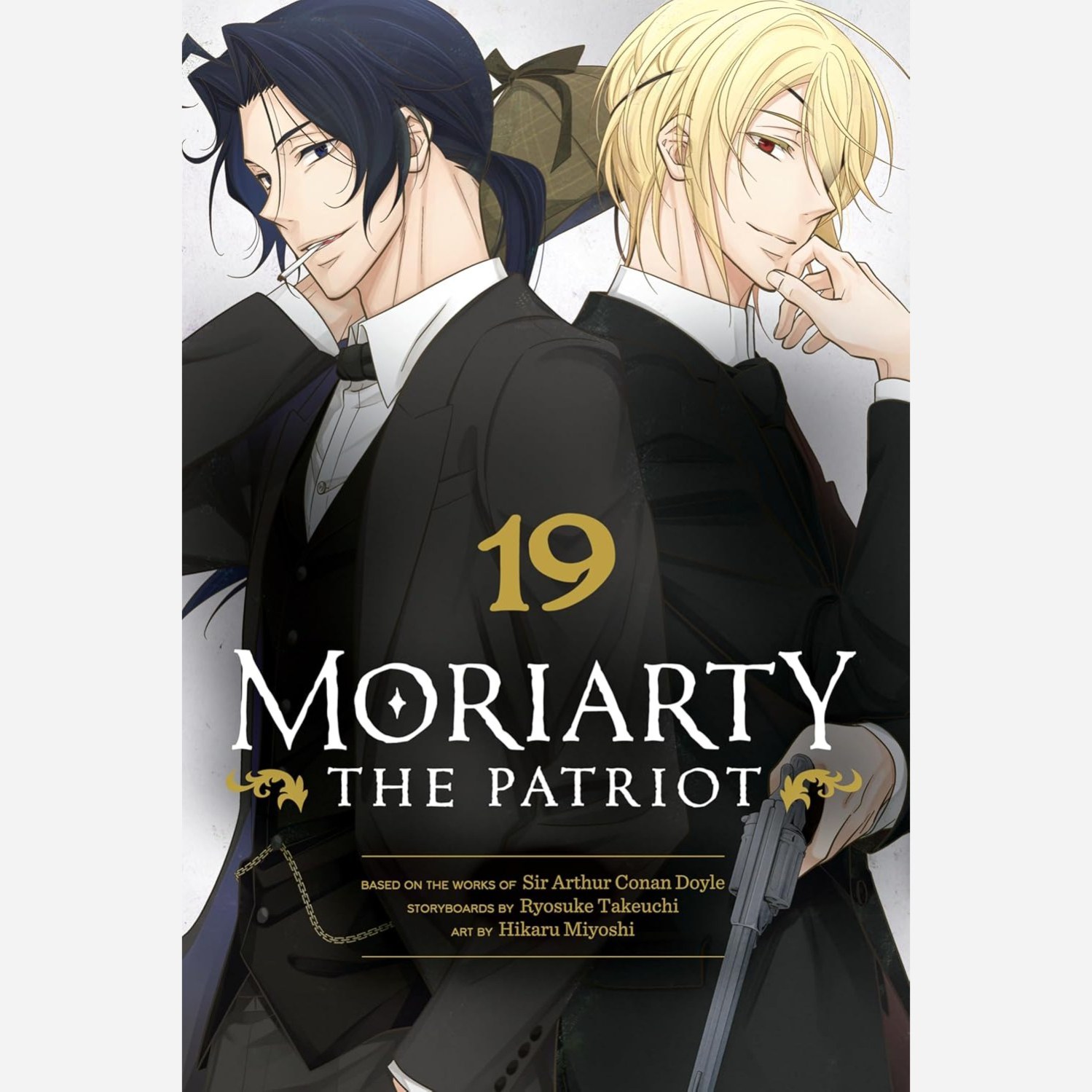 مانگا Moriarty the Patriot 19 موریارتی 19 انگلیسی و فارسی