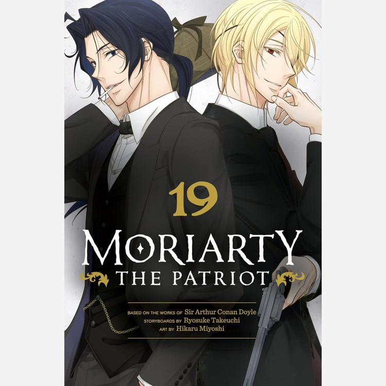 مانگا Moriarty the Patriot 19 موریارتی 19 انگلیسی و فارسی