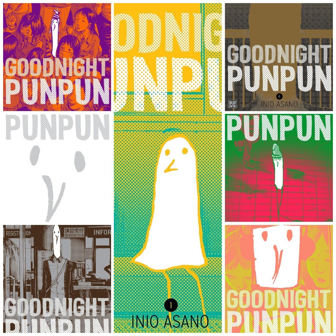 پک مانگا شب بخیر پون پون Goodnight Punpun اویاسومی پون پون