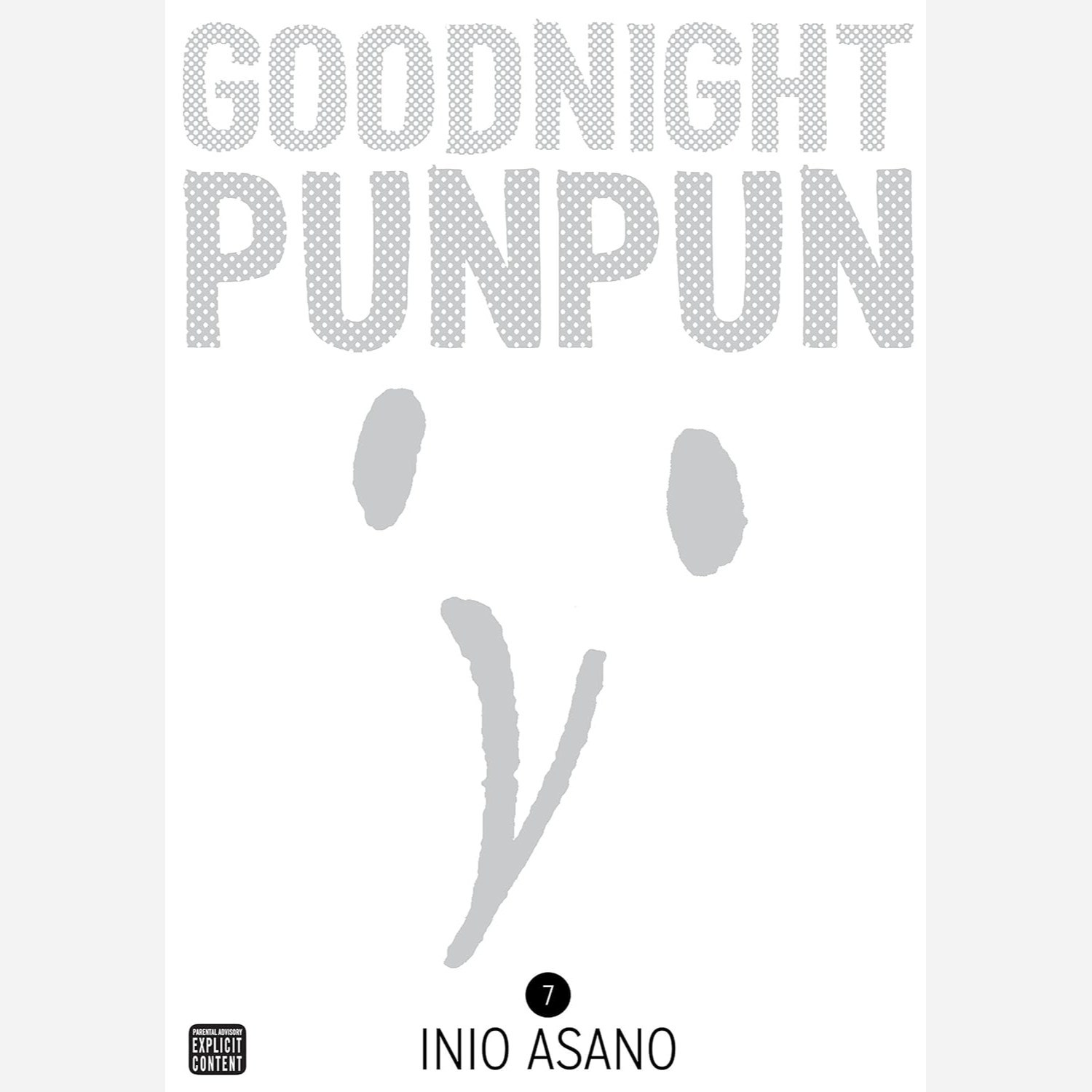 مانگا Goodnight Punpun 7 شب بخیر پون پون 7