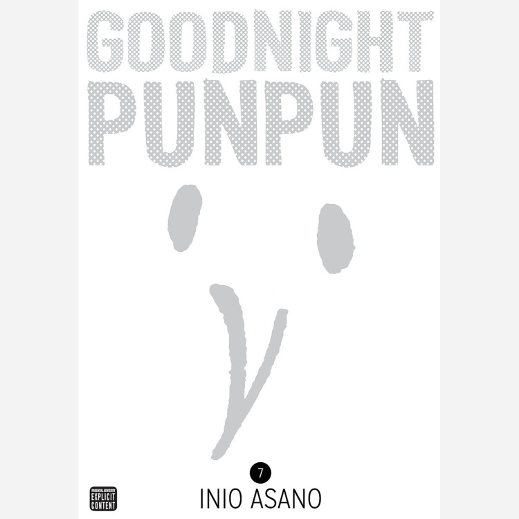 مانگا Goodnight Punpun 7 شب بخیر پون پون 7