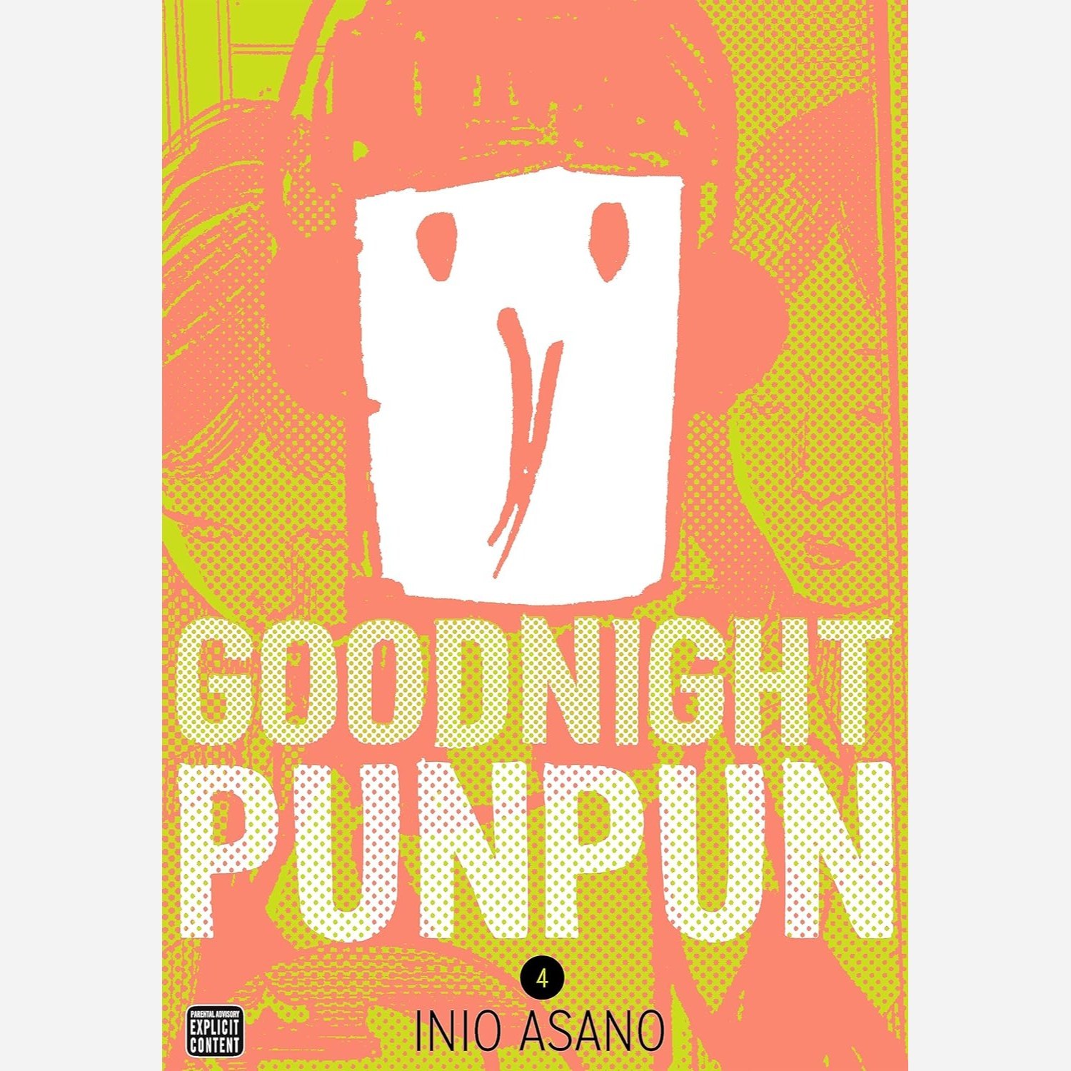 مانگا شب بخیر پون پون Goodnight Punpun 4 اویاسومی پون پون