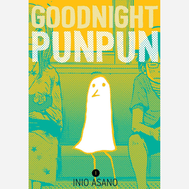 مانگا شب بخیر پون پون Goodnight Punpun 1 اویاسومی پون پون