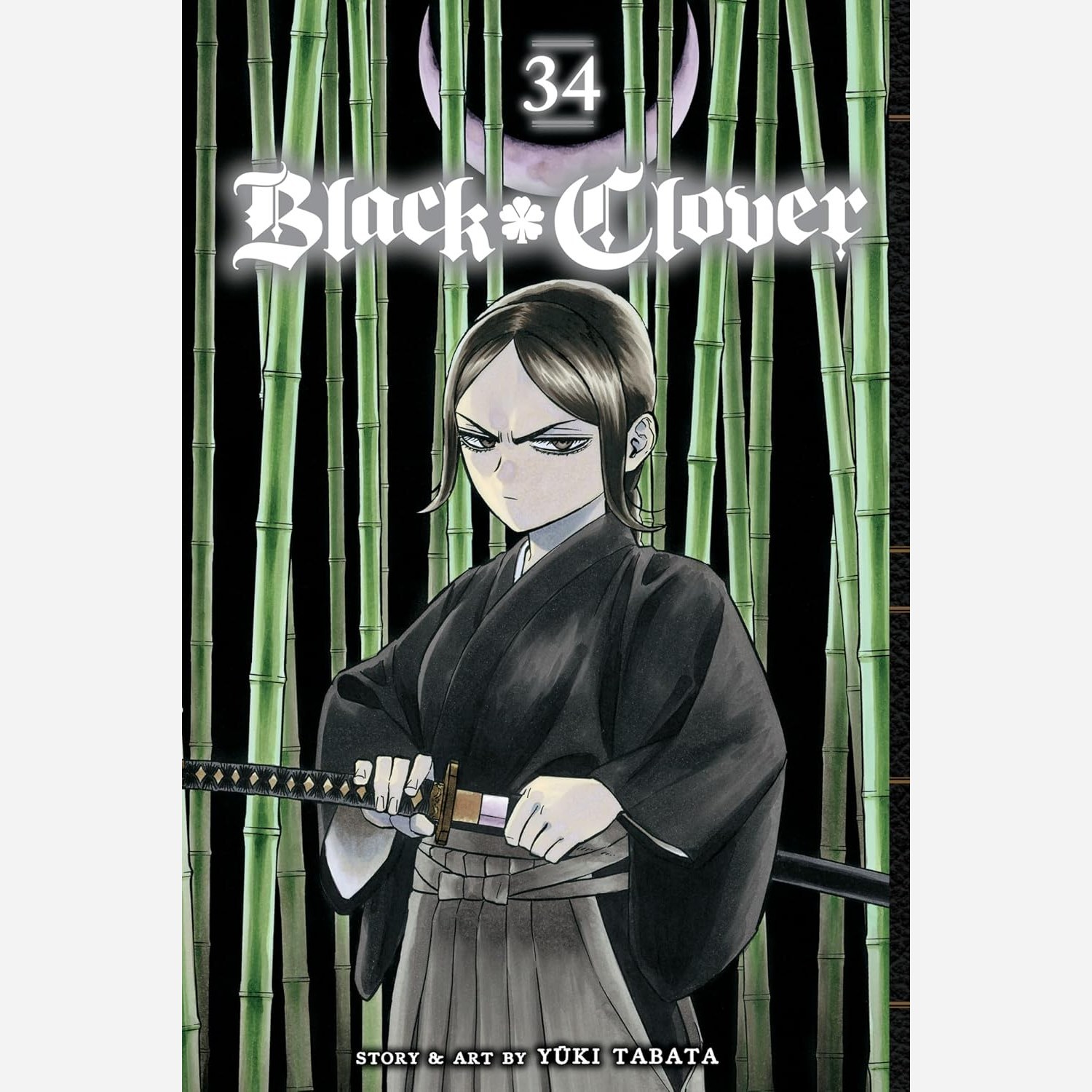 مانگا Black Clover 34 بلک کلاور (شبدر سیاه 34)