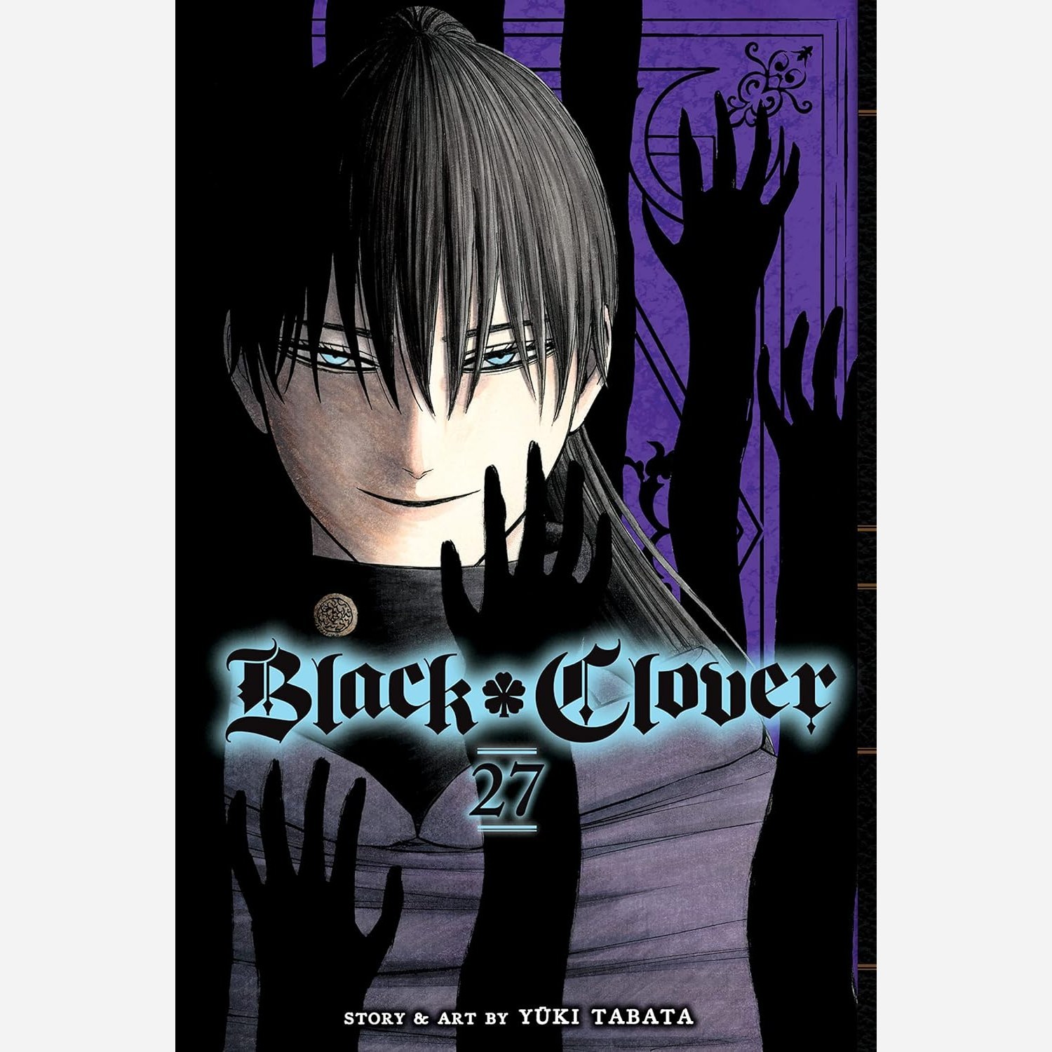 مانگا بلک کلاور Black Clover 27 (شبدر سیاه 27)