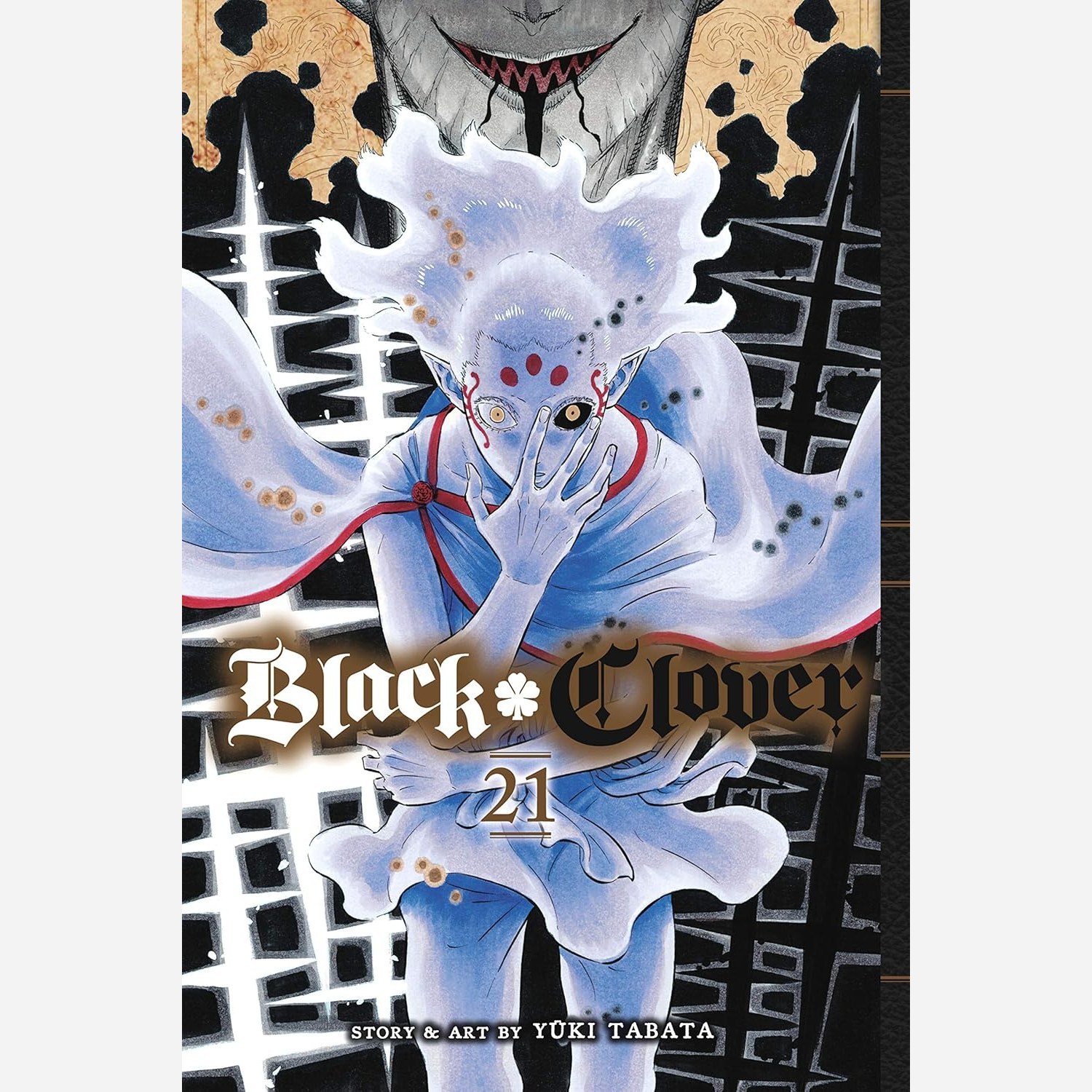 مانگا شبدر سیاه Black Clover 21 (بلک کلاور 21)