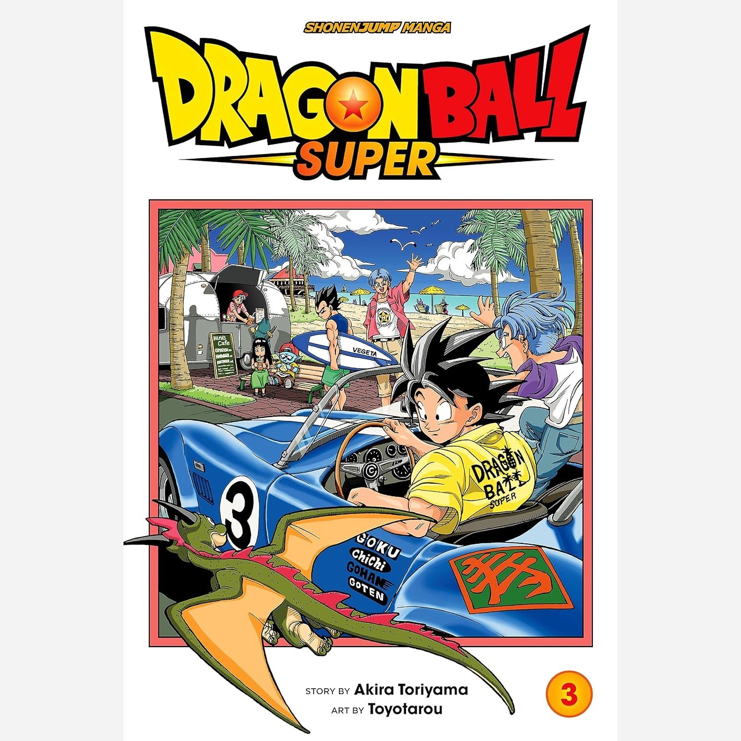 مانگا دراگون بال سوپر Dragon Ball Super 3