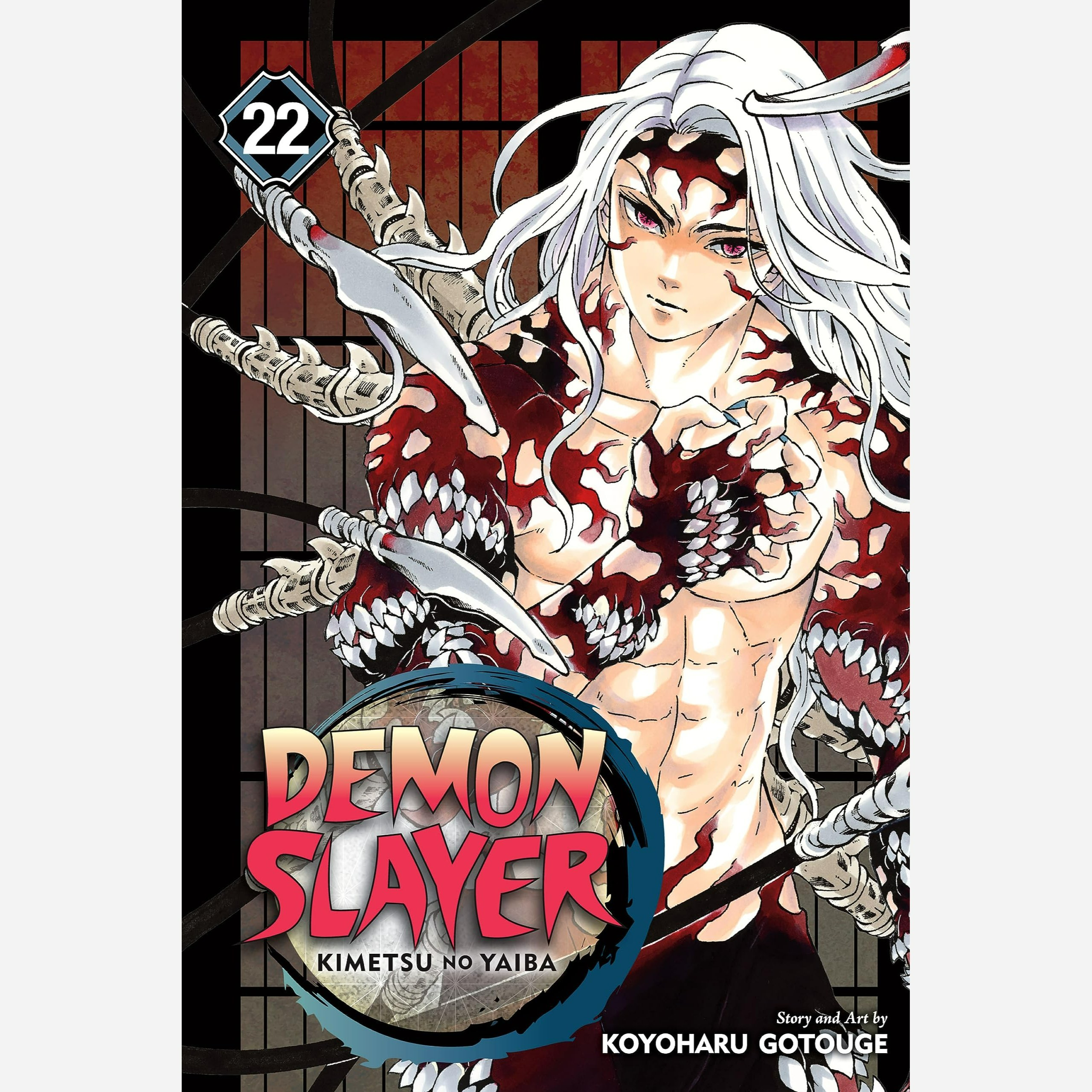 مانگا شیطان کش Demon Slayer Kimetsu no Yaiba 22 دمون اسلیر 22