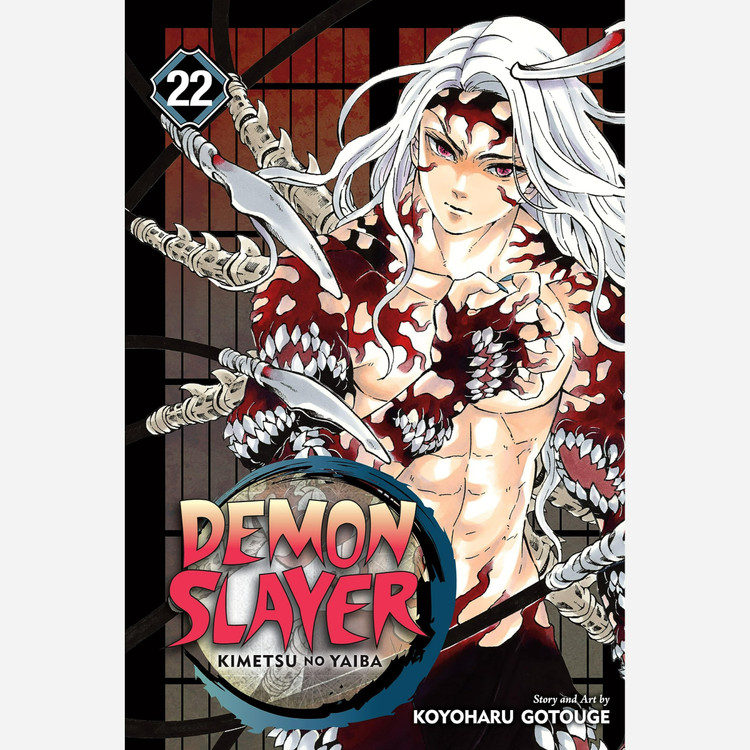 مانگا شیطان کش Demon Slayer Kimetsu no Yaiba 22 دمون اسلیر 22