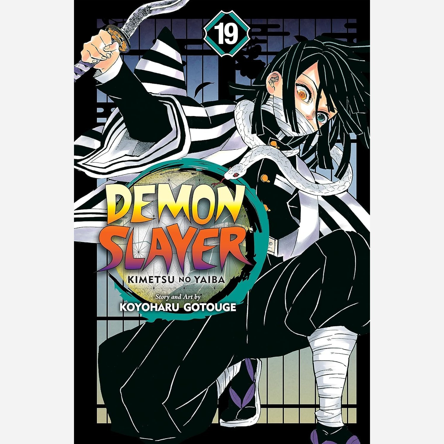 مانگا شیطان کش Demon Slayer Kimetsu no Yaiba 19 دمون اسلیر 19
