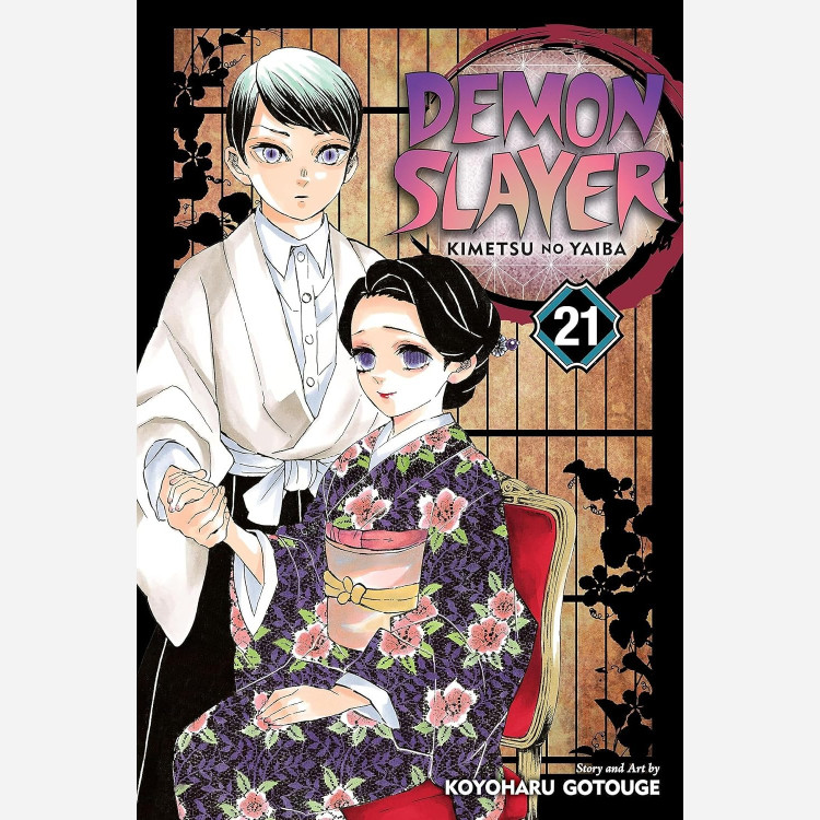 مانگا شیطان کش Demon Slayer Kimetsu no Yaiba 21 دمون اسلیر 21