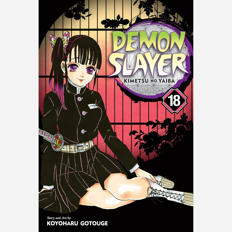 مانگا شیطان کش Demon Slayer Kimetsu no Yaiba 18 دمون اسلیر 18