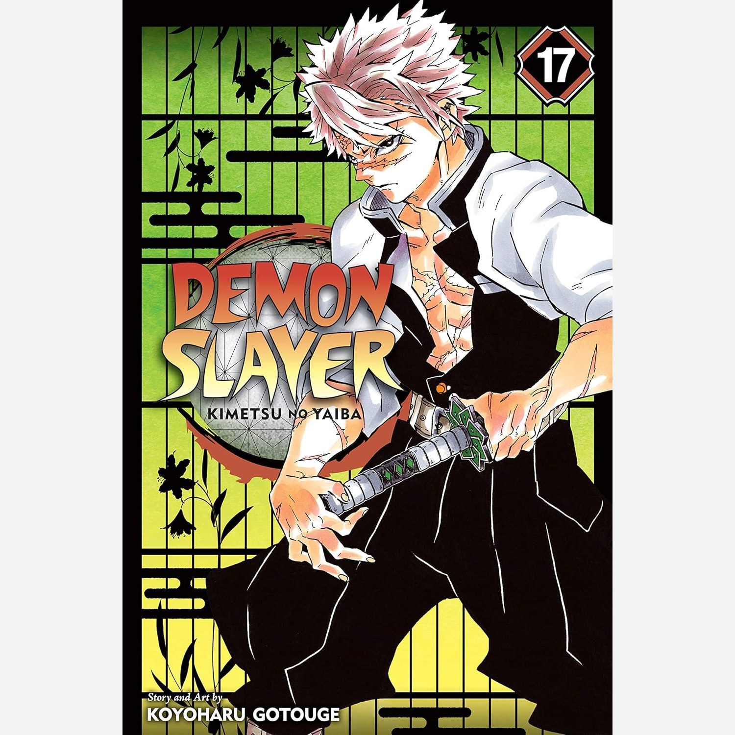 مانگا شیطان کش Demon Slayer Kimetsu no Yaiba 17 دمون اسلیر 17