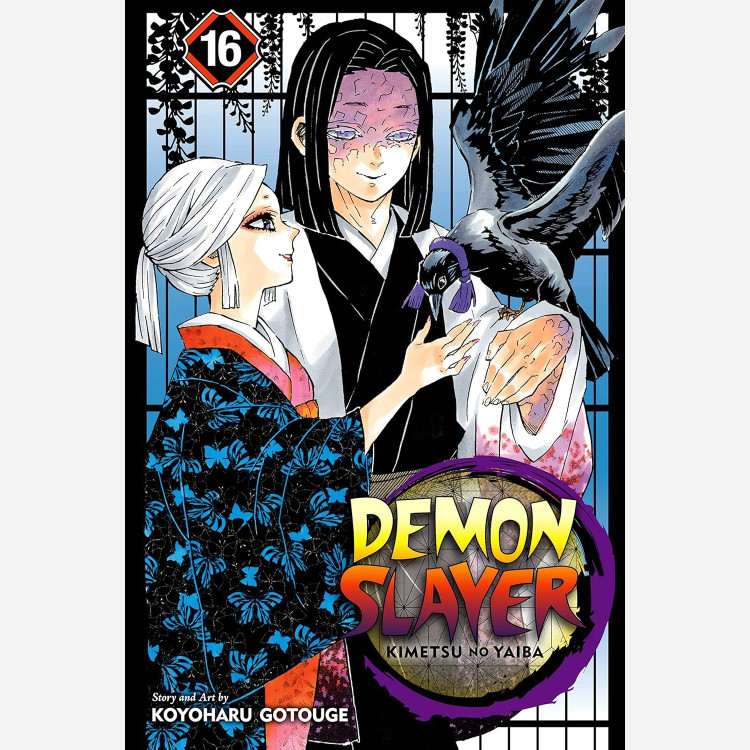مانگا شیطان کش Demon Slayer Kimetsu no Yaiba 16 دمون اسلیر 16