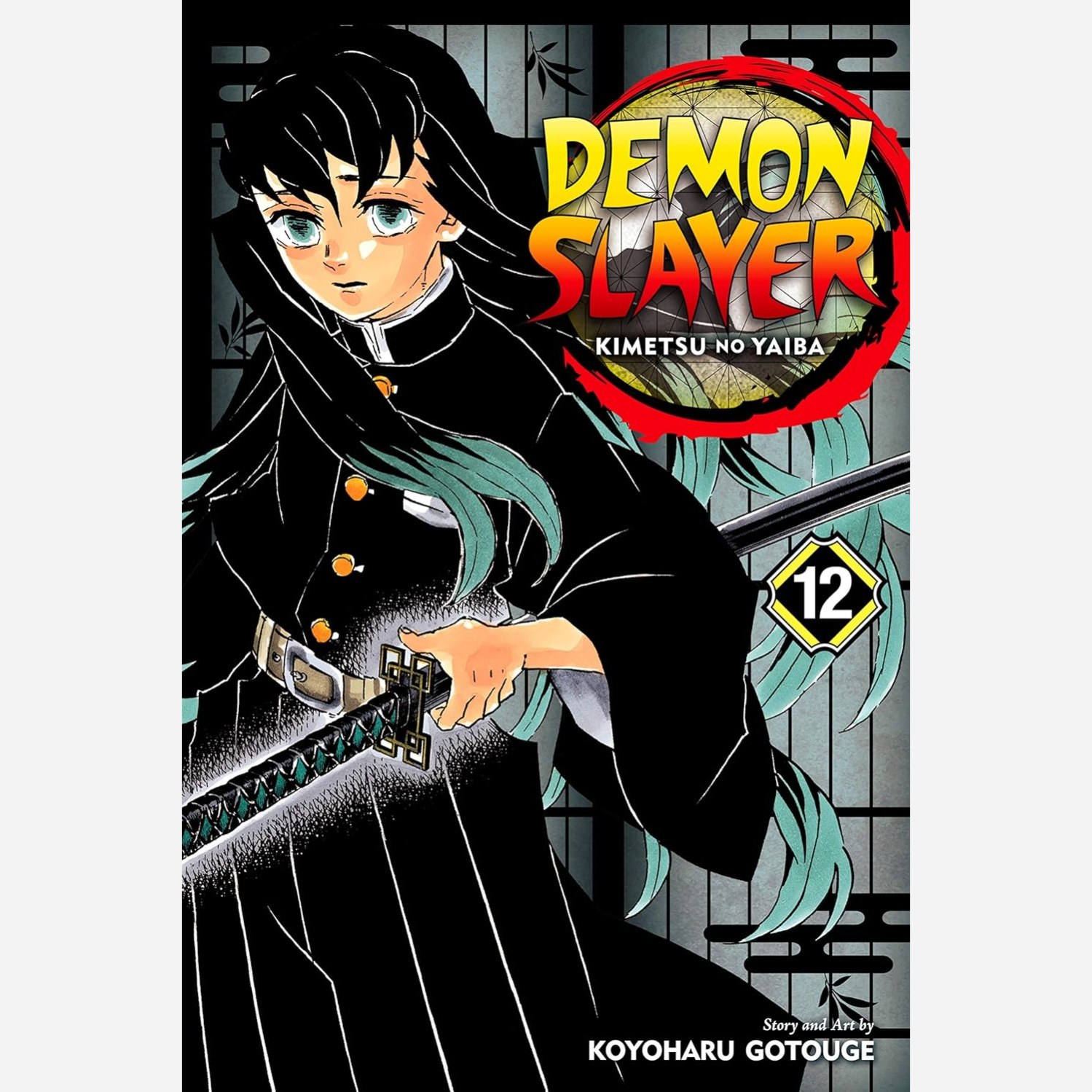 مانگا دمون اسلیر Demon Slayer Kimetsu no Yaiba 12 شیطان کش 12