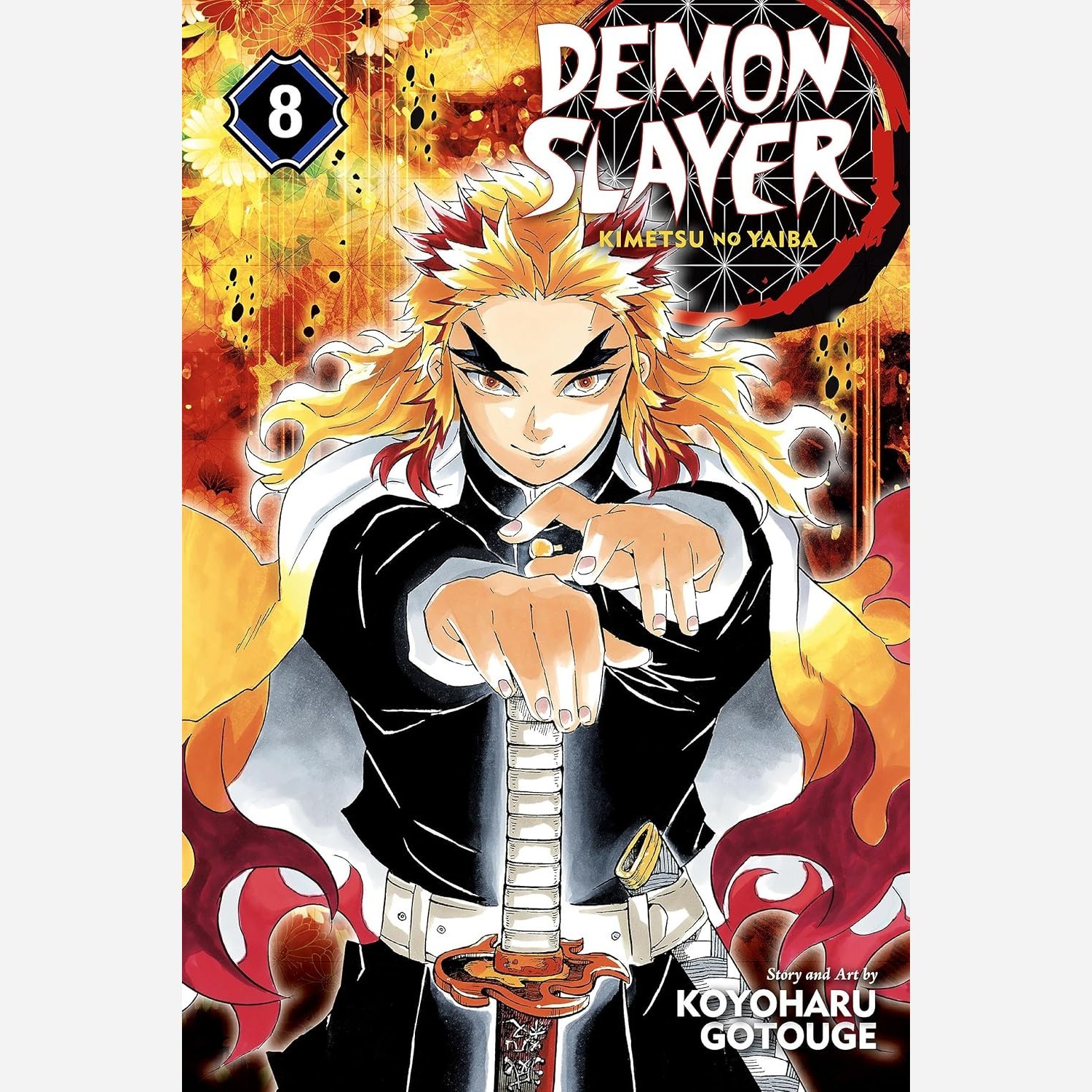 مانگا دمون اسلیر Demon Slayer Kimetsu no Yaiba 8 (شیطان کش 8)